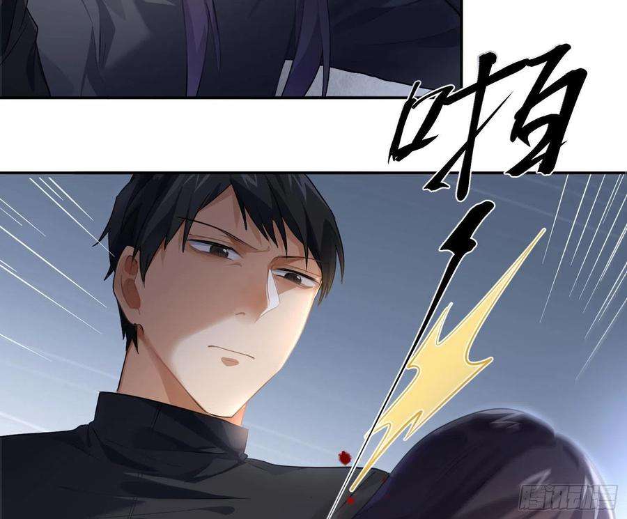 难以启齿的接触61话：家人