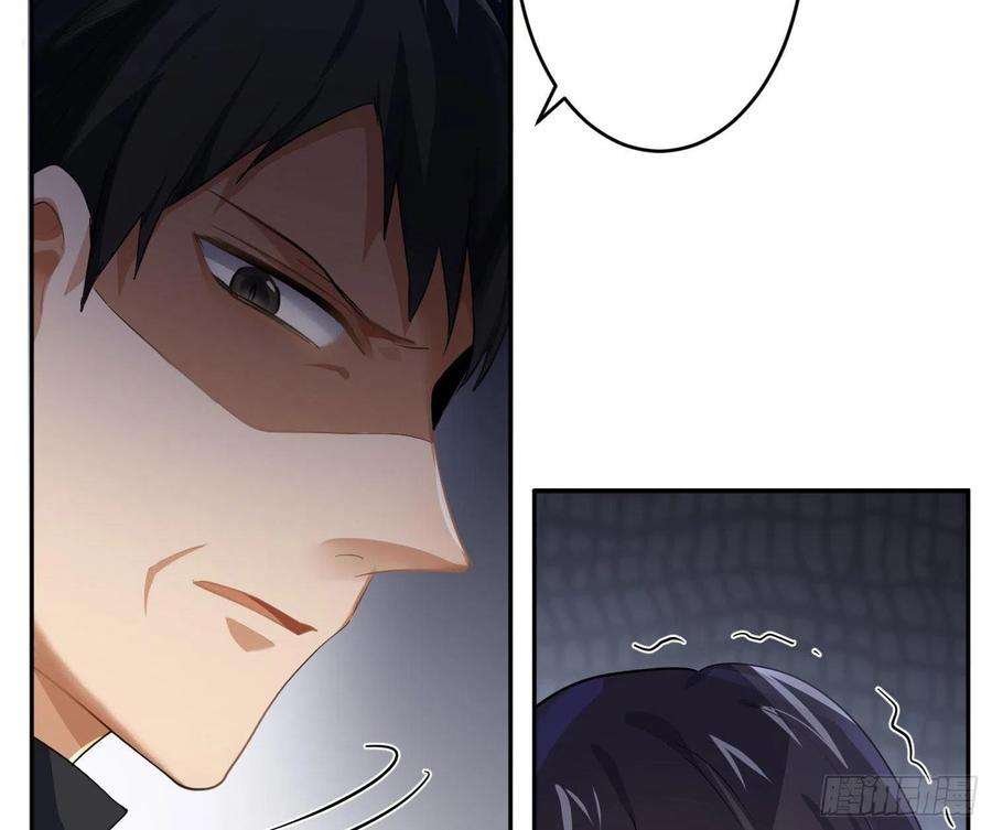 难以启齿的接触61话：家人