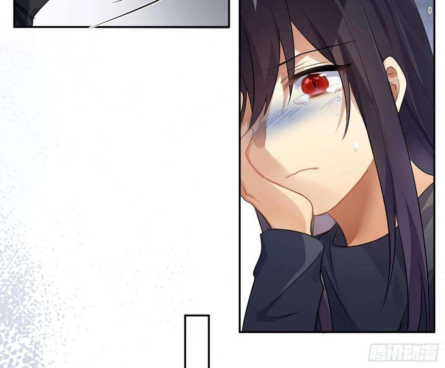 难以启齿的接触61话：家人