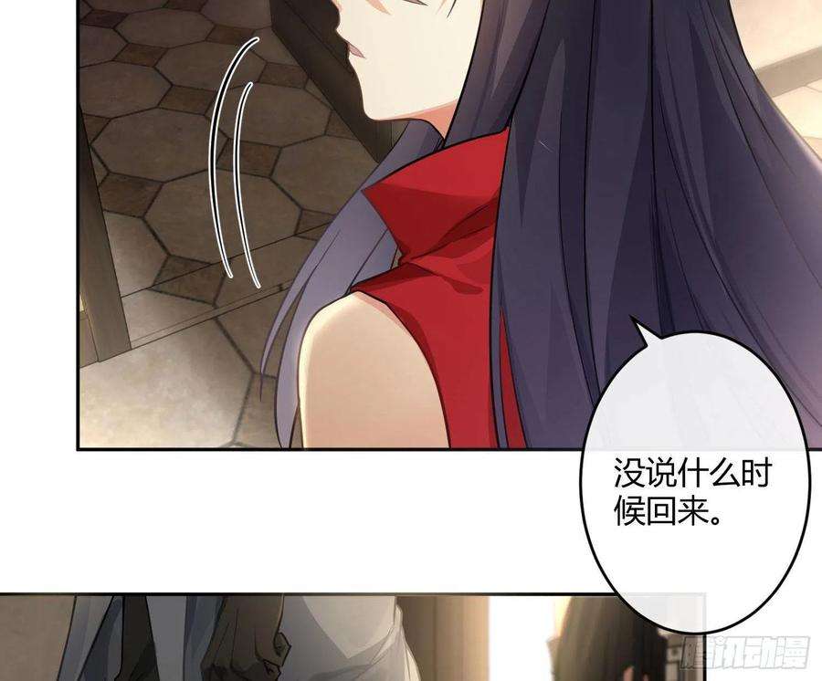 难以启齿的接触62话：决意
