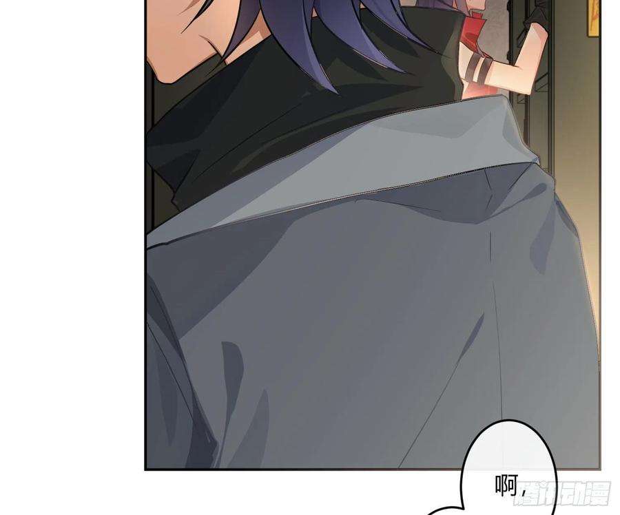 难以启齿的接触62话：决意