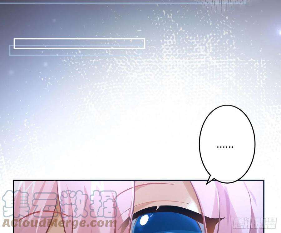 难以启齿的接触62话：决意