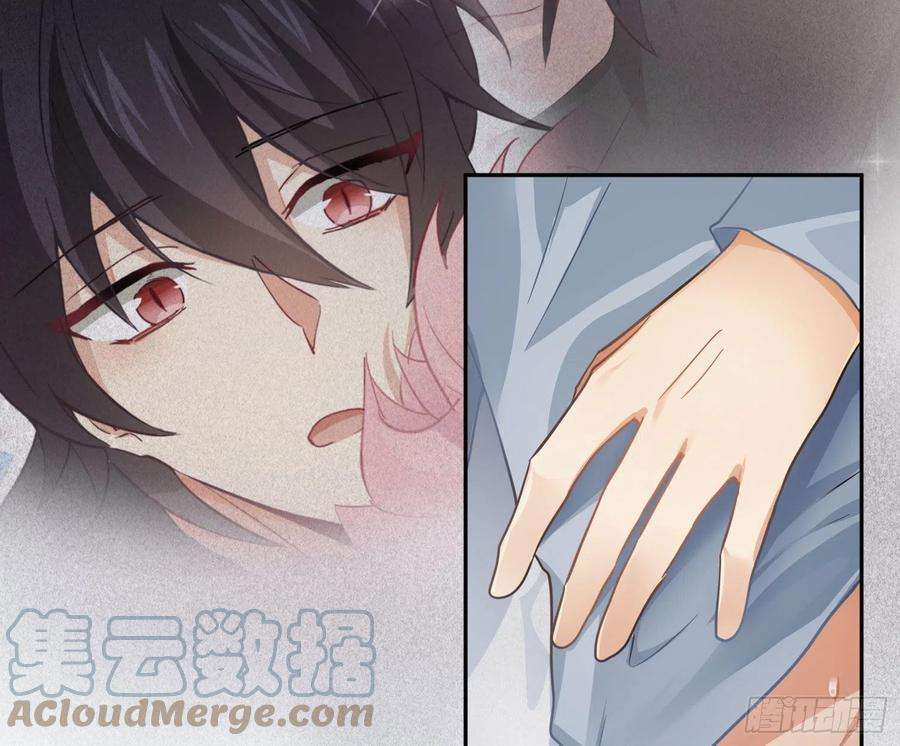 难以启齿的接触62话：决意