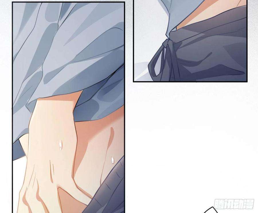 难以启齿的接触62话：决意