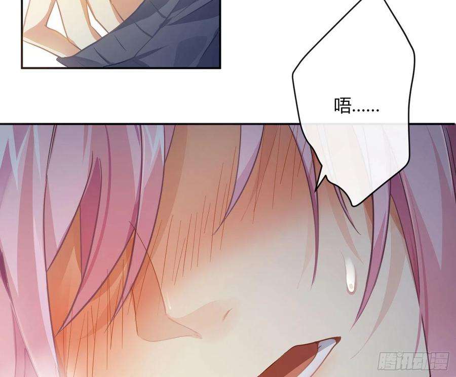 难以启齿的接触62话：决意