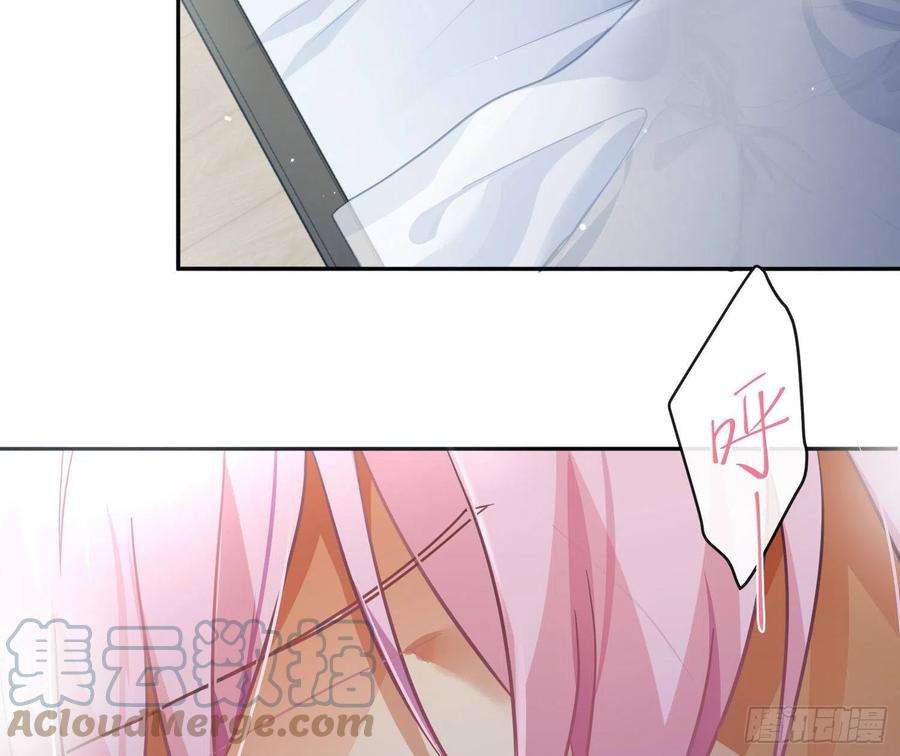 难以启齿的接触62话：决意