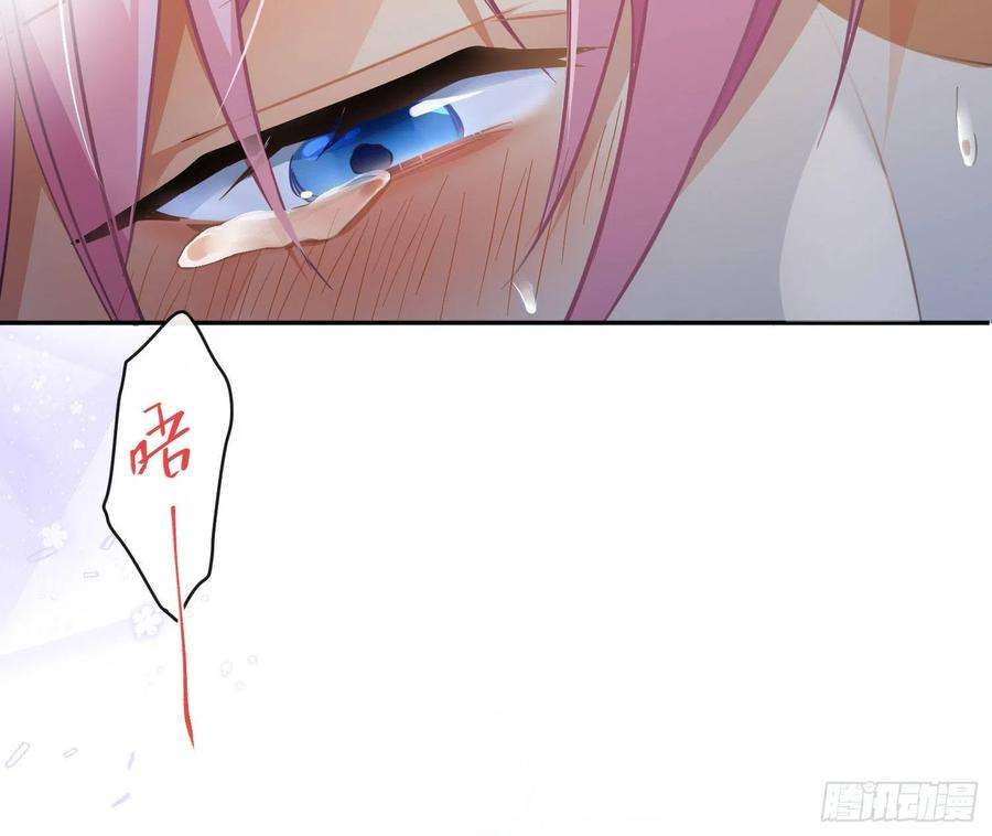 难以启齿的接触62话：决意