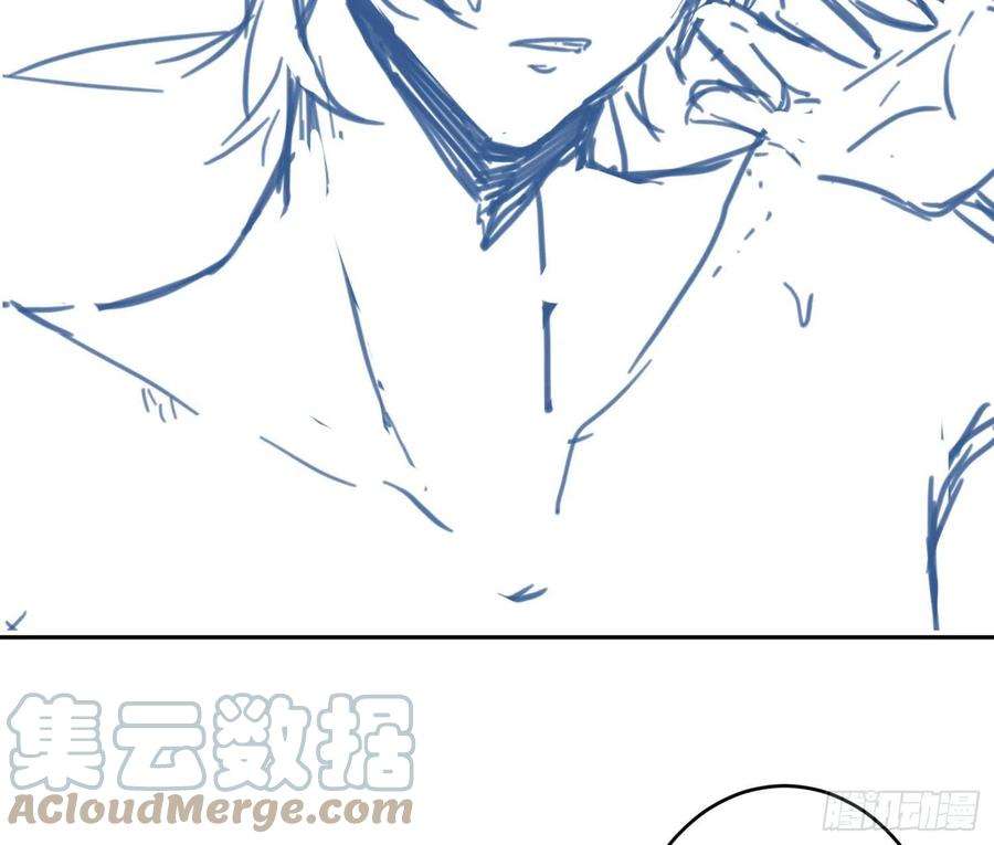 难以启齿的接触62话：决意