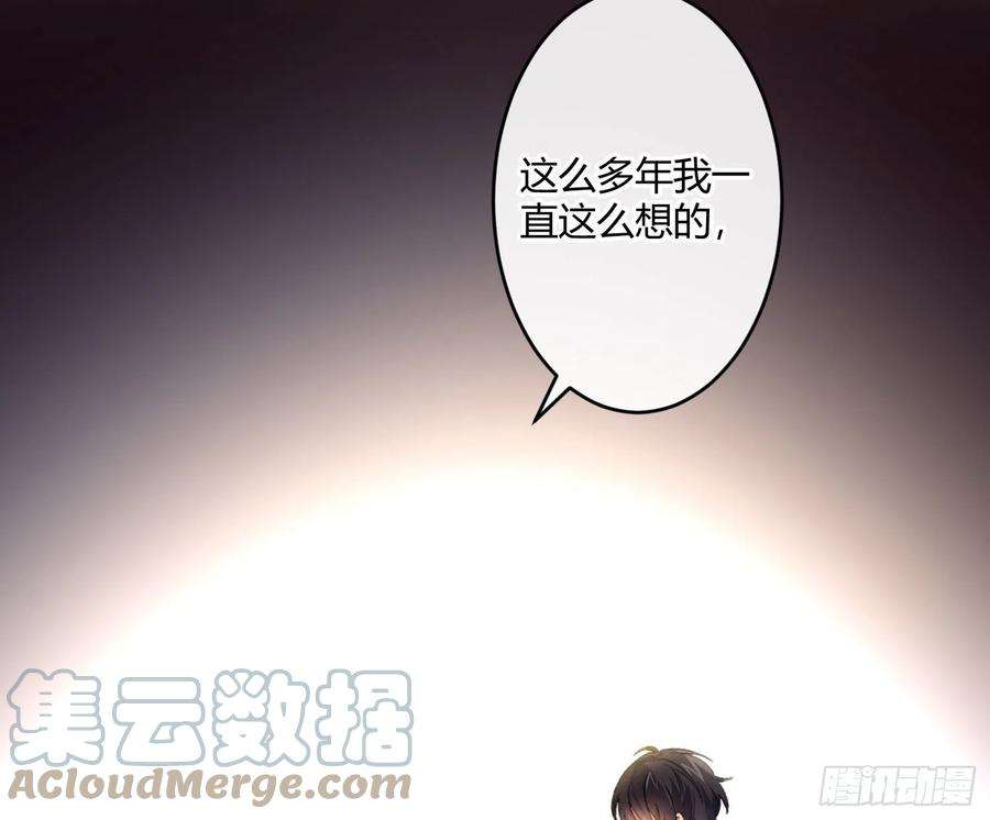 难以启齿的接触62话：决意