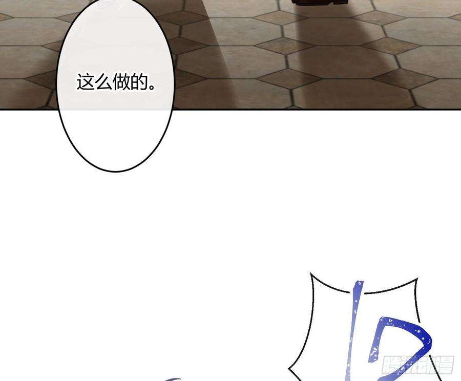 难以启齿的接触62话：决意