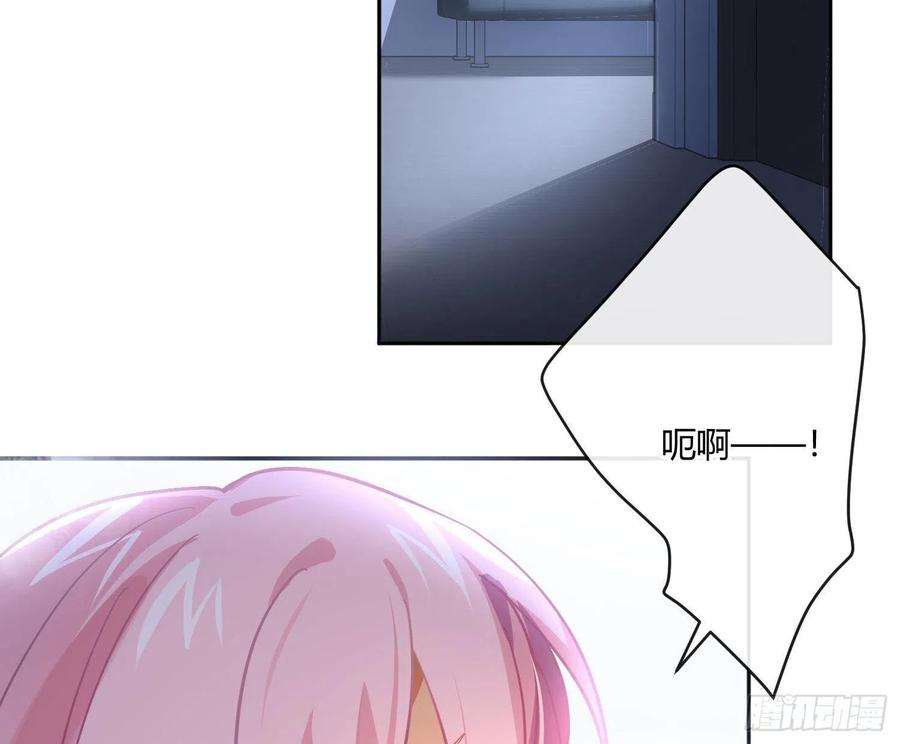 难以启齿的接触63话：夜的迷思