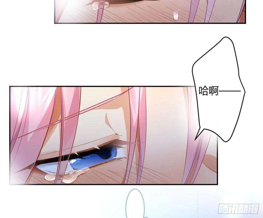 难以启齿的接触63话：夜的迷思