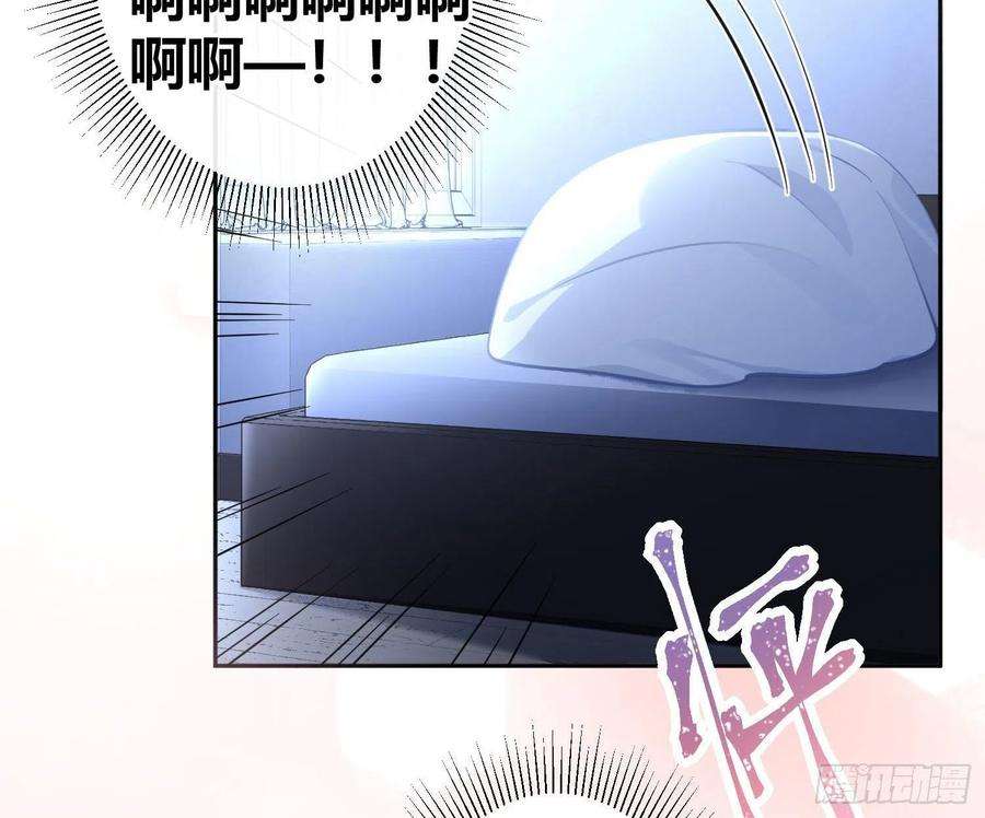 难以启齿的接触63话：夜的迷思