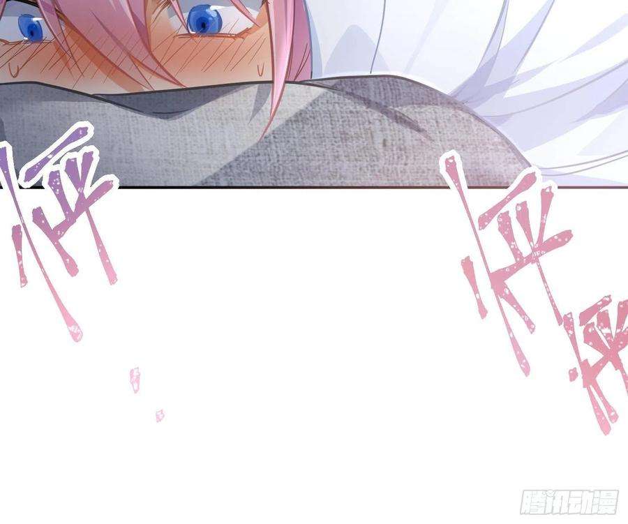 难以启齿的接触63话：夜的迷思