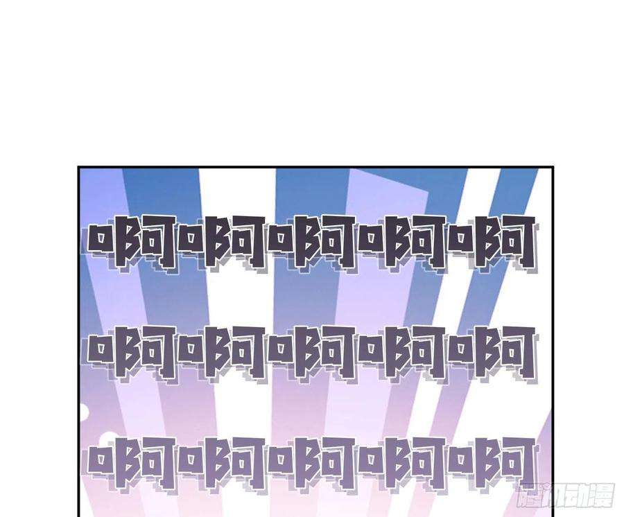 难以启齿的接触63话：夜的迷思