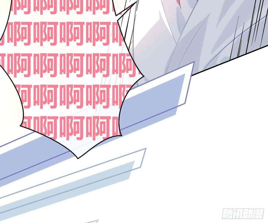 难以启齿的接触63话：夜的迷思