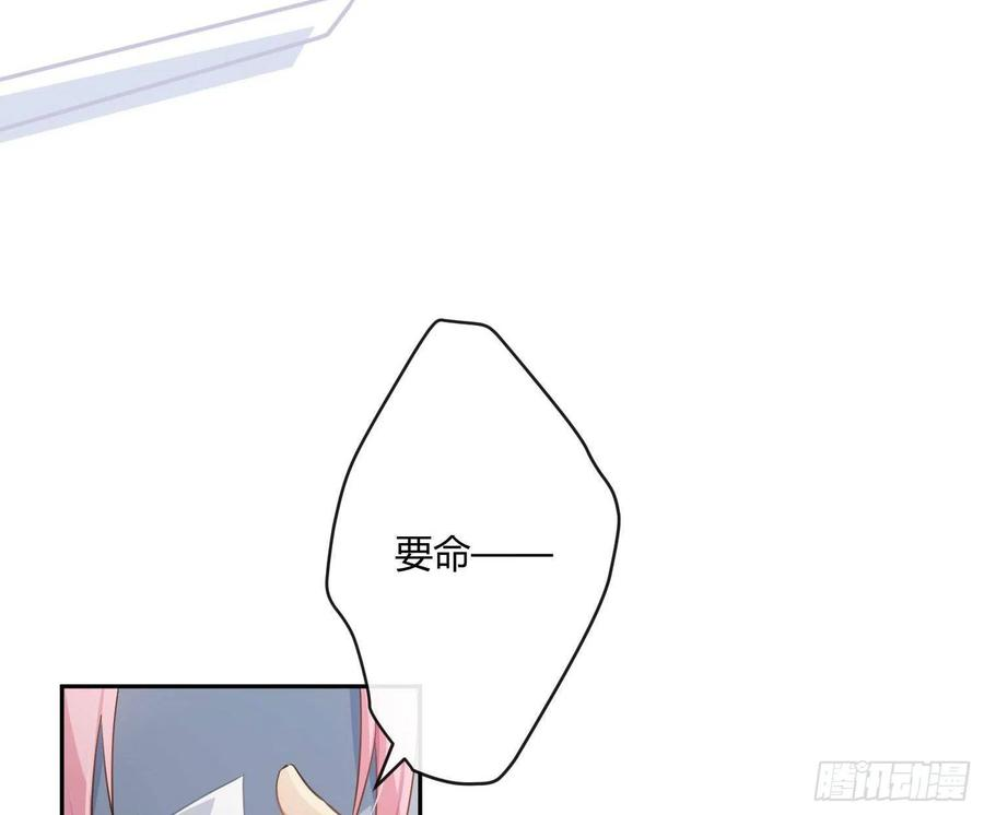 难以启齿的接触63话：夜的迷思