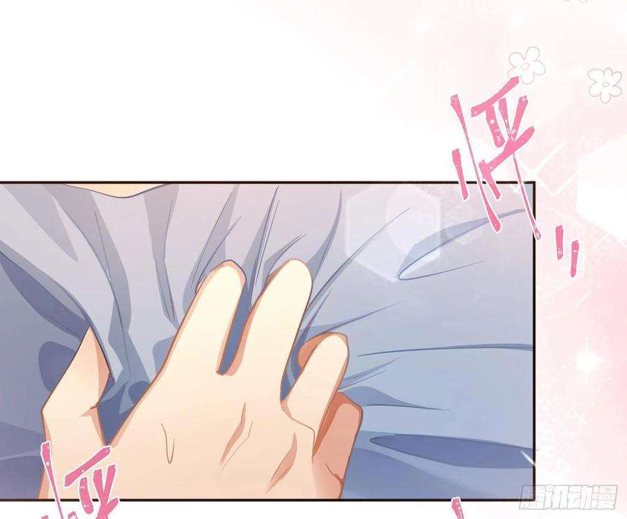 难以启齿的接触63话：夜的迷思