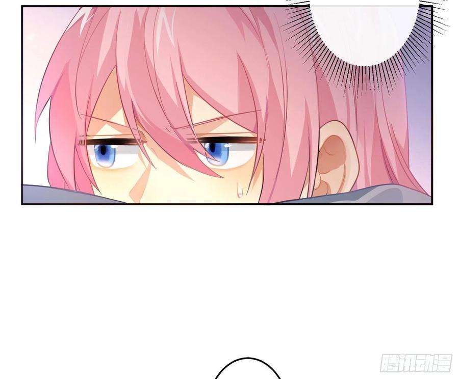 难以启齿的接触63话：夜的迷思