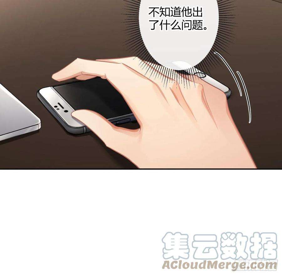 难以启齿的接触63话：夜的迷思