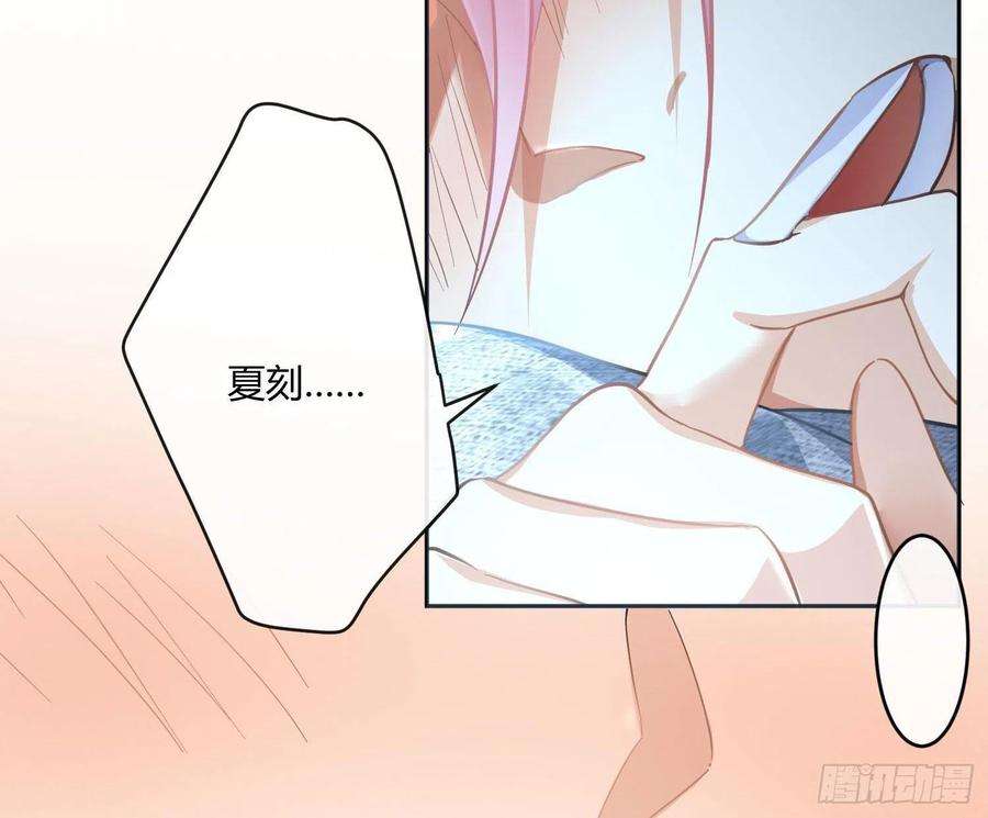 难以启齿的接触63话：夜的迷思