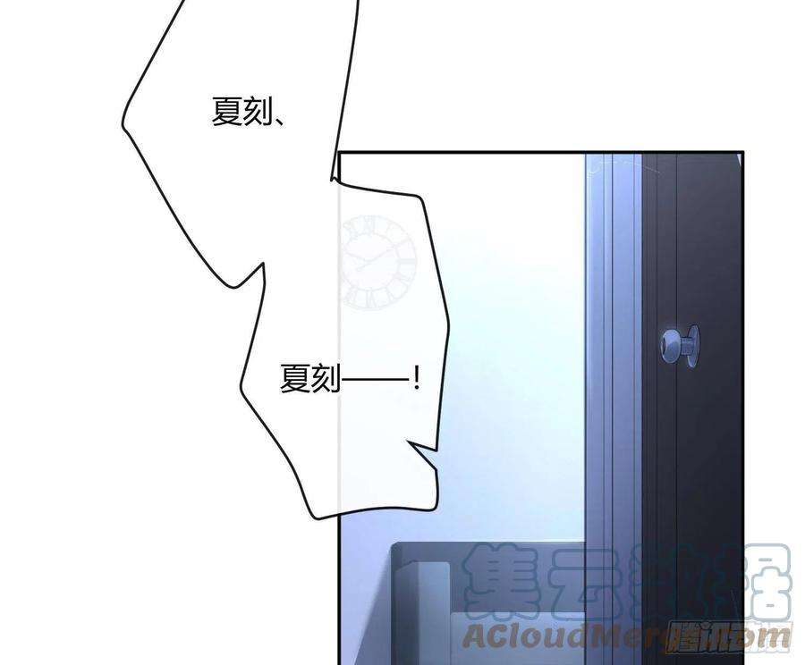 难以启齿的接触63话：夜的迷思