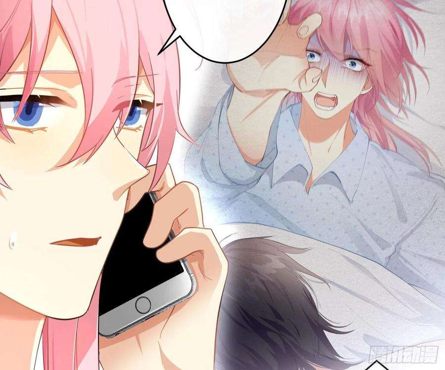 难以启齿的接触64话：前世迷梦