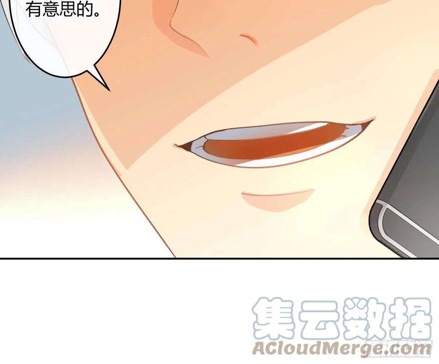 难以启齿的接触64话：前世迷梦