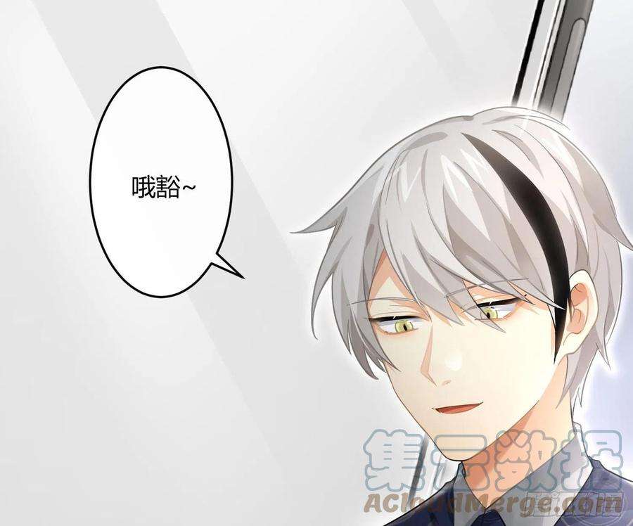 难以启齿的接触64话：前世迷梦