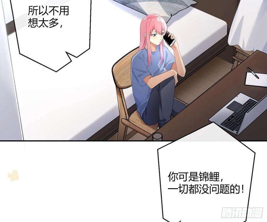 难以启齿的接触64话：前世迷梦