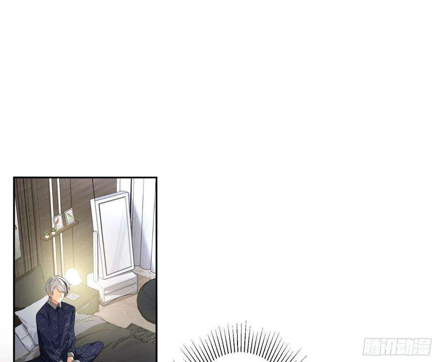 难以启齿的接触64话：前世迷梦