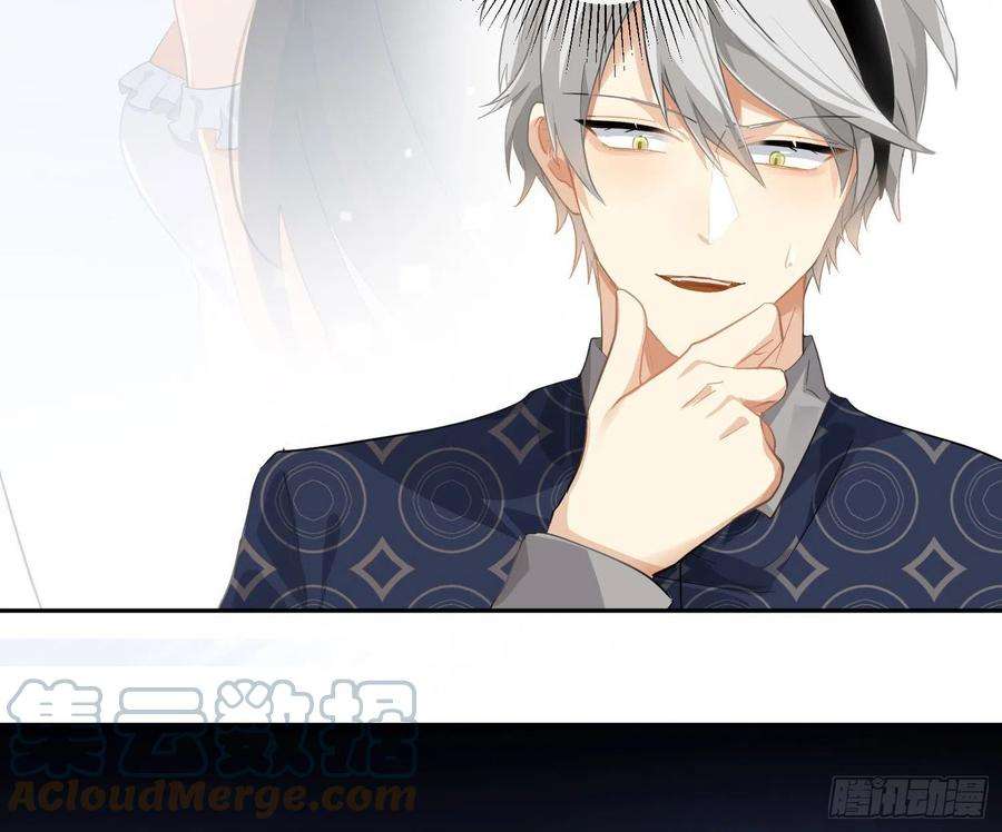 难以启齿的接触64话：前世迷梦