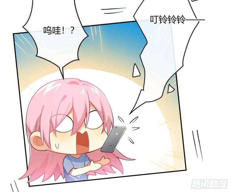 难以启齿的接触64话：前世迷梦