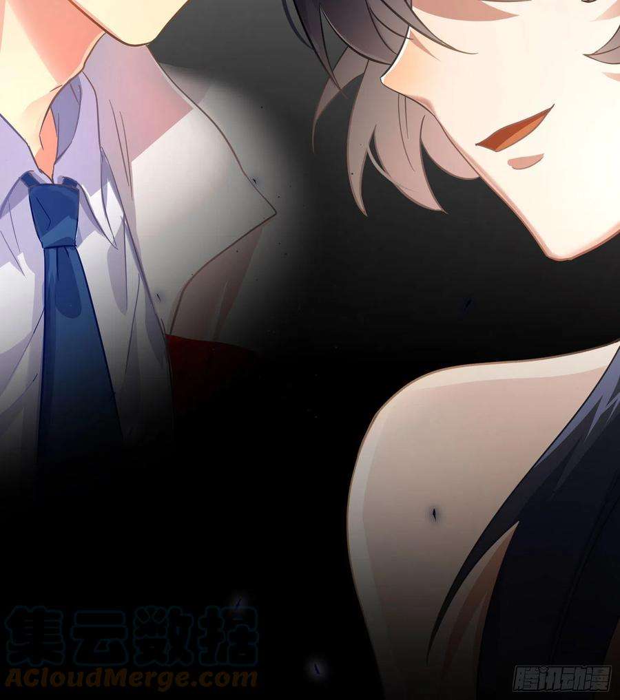 难以启齿的接触64话：前世迷梦