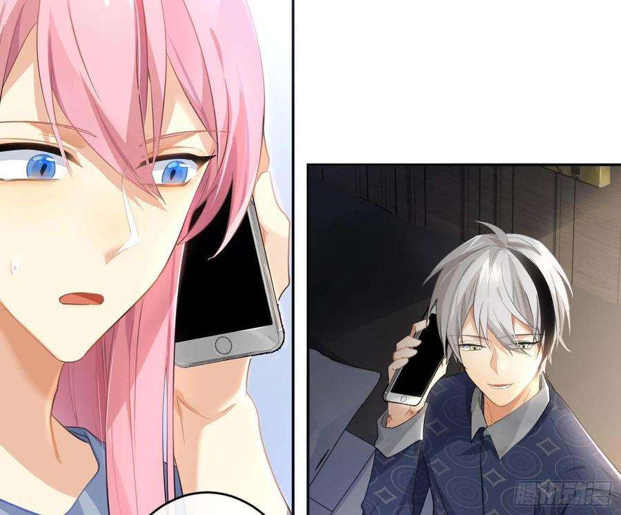 难以启齿的接触64话：前世迷梦