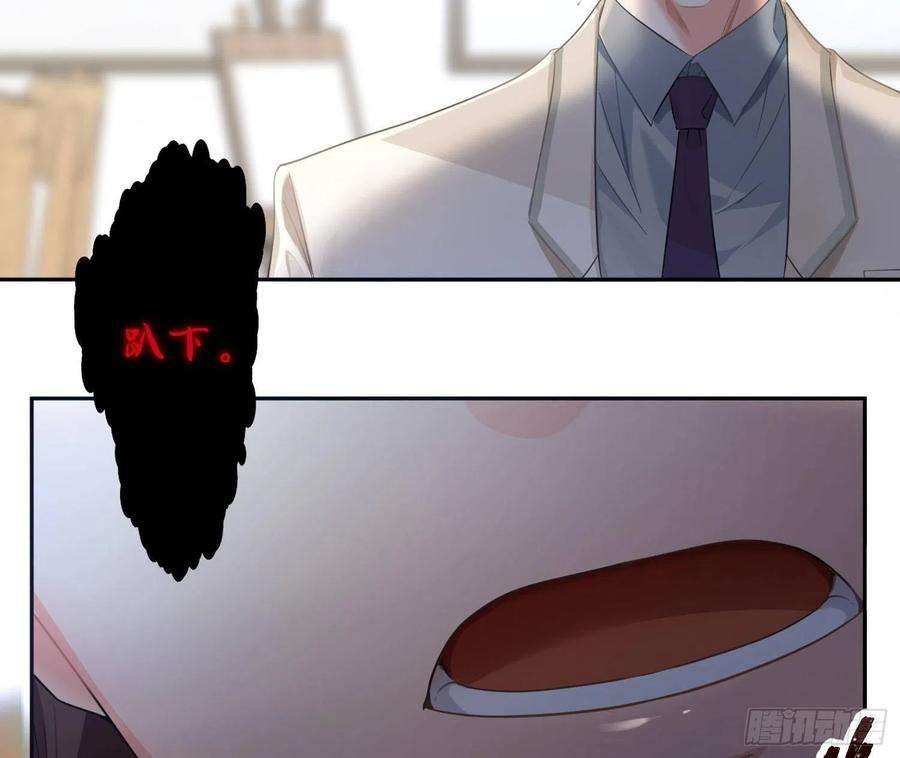 难以启齿的接触66话：筹备