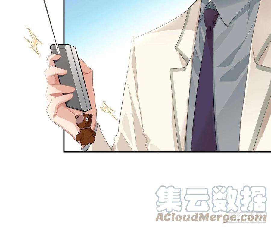 难以启齿的接触66话：筹备