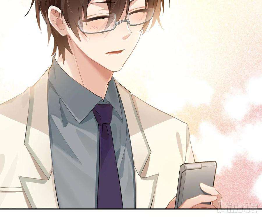 难以启齿的接触66话：筹备