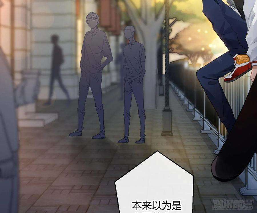 难以启齿的接触66话：筹备