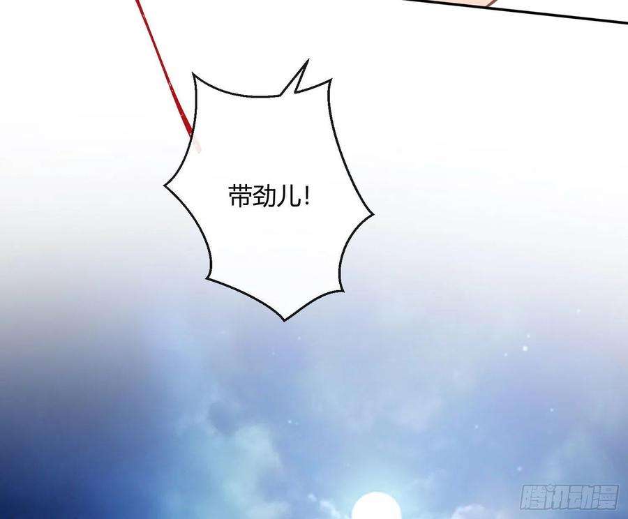 难以启齿的接触66话：筹备