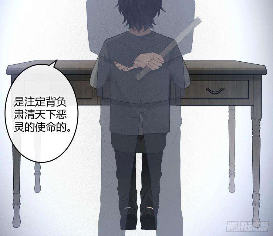 难以启齿的接触67话：苏醒