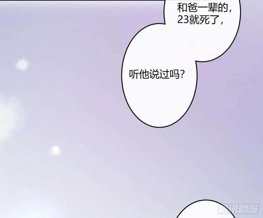 难以启齿的接触67话：苏醒