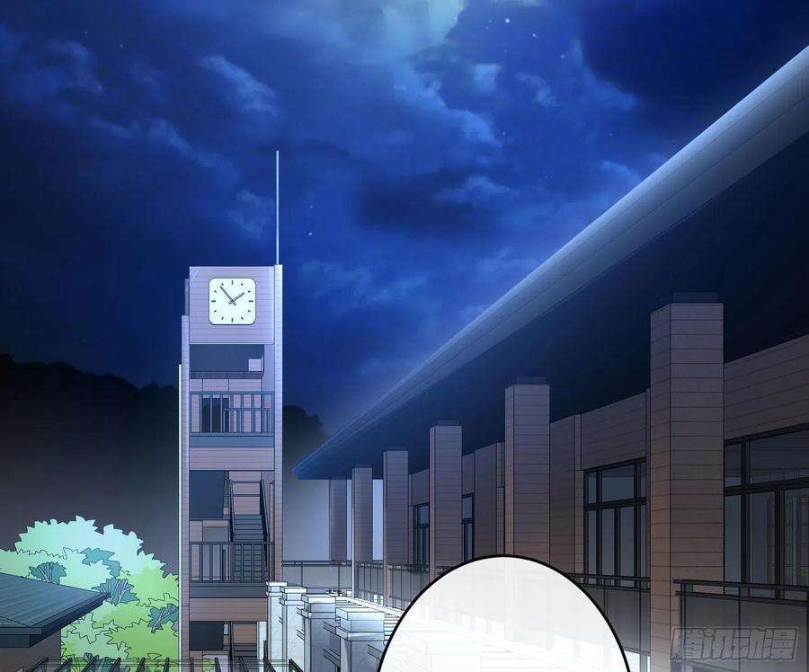 难以启齿的接触67话：苏醒