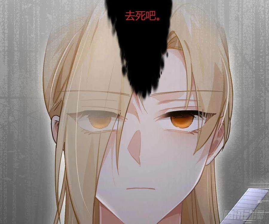 难以启齿的接触67话：苏醒