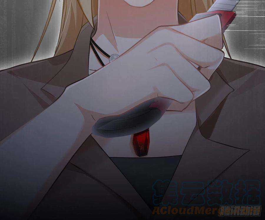 难以启齿的接触67话：苏醒