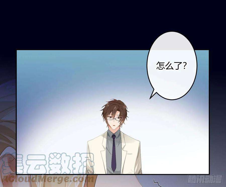 难以启齿的接触67话：苏醒