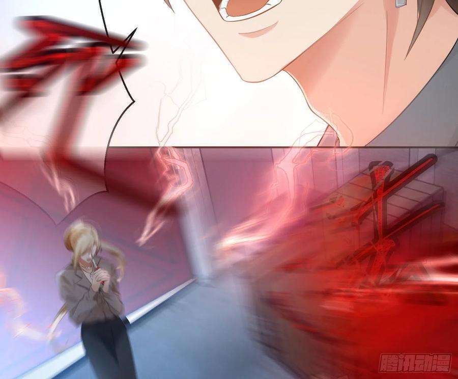 难以启齿的接触67话：苏醒