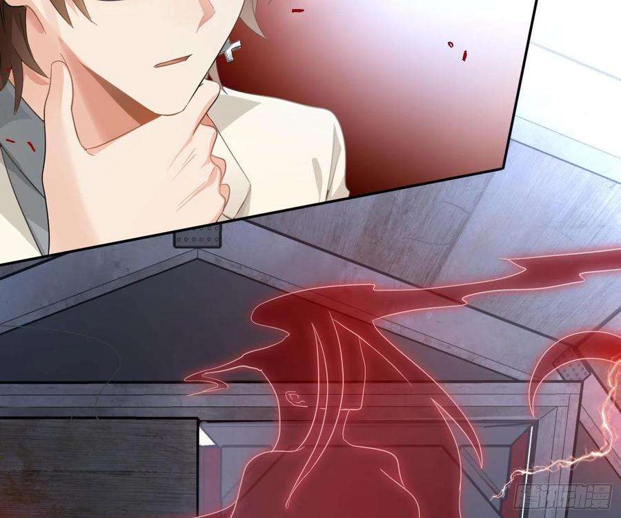 难以启齿的接触67话：苏醒