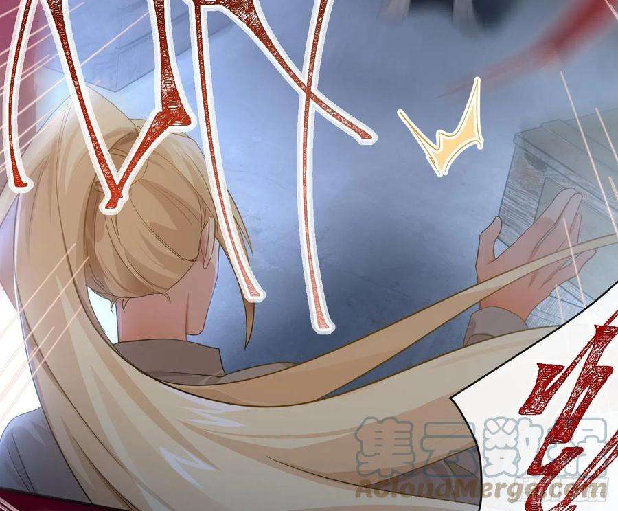 难以启齿的接触67话：苏醒