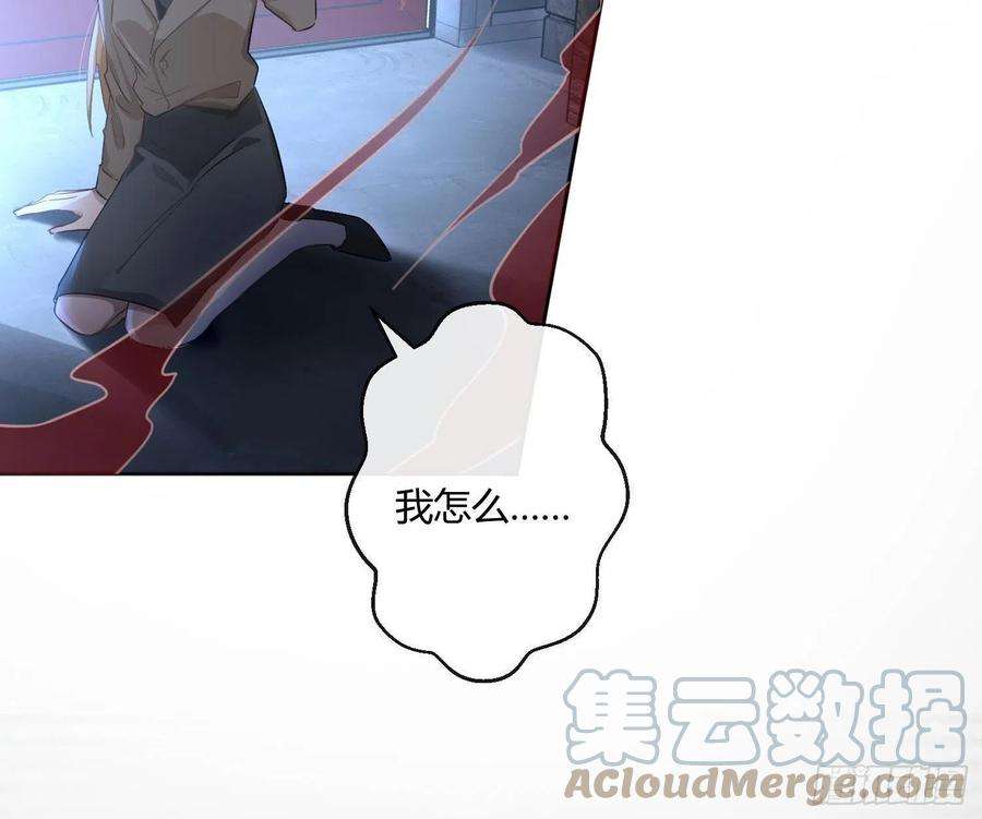 难以启齿的接触67话：苏醒